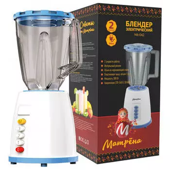 Блендер Матрёна ma-042 с чашей