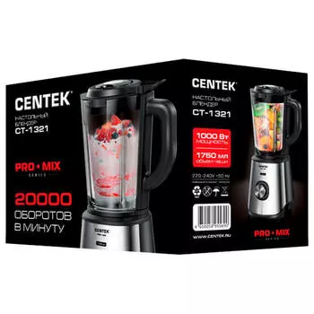 Блендер настольный сentek ct-1321 1000 вт