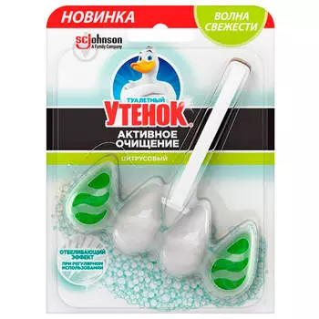 Блок для унитаза туалетный утенок 37г цитрус отбеливающий