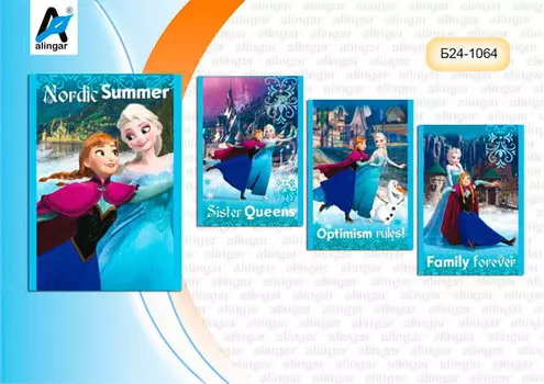 Блокнот 24л а6 Disney Холодное сердце-29 скоба 160