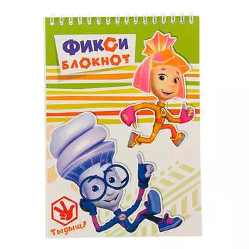 Блокнот 60л а5 Centrum Фиксики клетка блок-офсет картон 87258