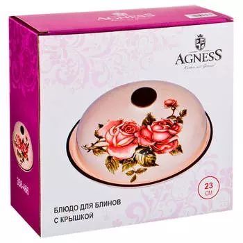 Блюдо для блинов 10*23 см Agness корейская роза крынка крышка 358-466