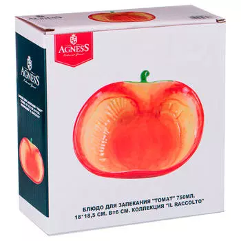 Блюдо для запекания 17,5*17*6см тыква Agness керамика 490-329