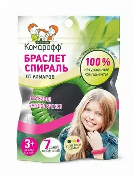 Браслет комарофф от комаров