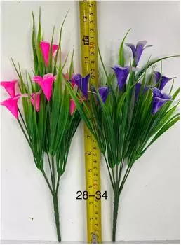 Букет искусственных цветов колокольчик 30 см 6 бутонов к2