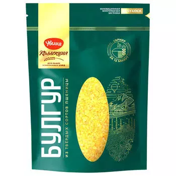 Булгур увелка 450гр