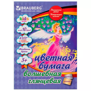 Бумага цветная 10цв 10л Brauberg волшебная мелованная 124786