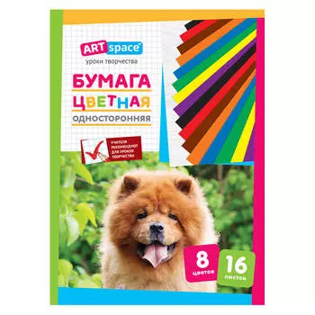 Бумага цветная 8цв 16л мультики