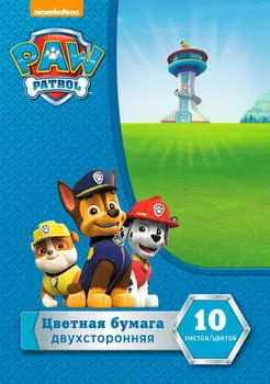 Бумага цветная 8цв 16л щенячий патруль 89422