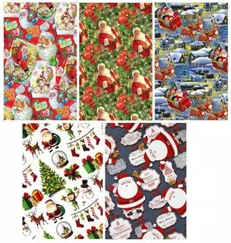 Бумага для упаковки 100*70см глянцевая 80гр/м2 ассорти ч30878