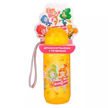 Бутылка 400мл для воды и других напитков фиксики мультяшки верта+симка трубочка шнурок