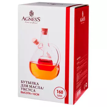 Бутылка д/масла/уксуса 60мл/400мл Agness double-wall 250-126