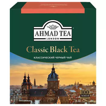 Чай Ahmad Tea 100пак*2г классический черный