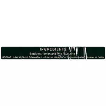 Чай Ahmad Tea 25пак*1,6г черный цитрус сенсейшен