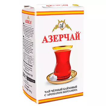Чай Азерчай 250г черный с ароматом бергамота