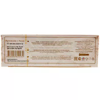 Чай Азерчай 25 к*2 черный с ароматом бергамота б/конверта