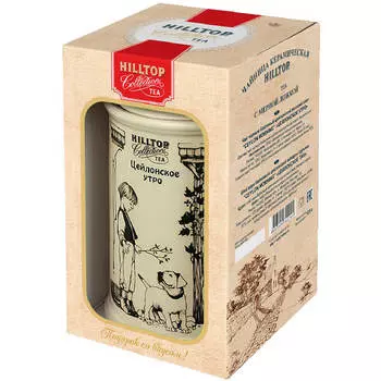 Чай Hilltop коллекция 125г цейлонское утро керамика с мерной ложкой