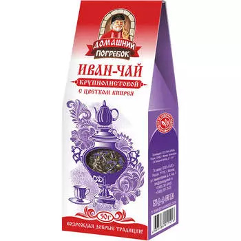 Иван-чай Домашний погребок 50 г крупнолистовой