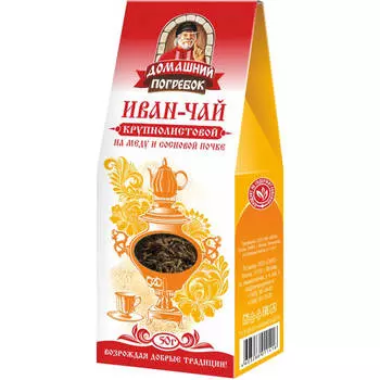 Иван-чай Домашний погребок 50 г на меду и сосновой почке крупнолистовой