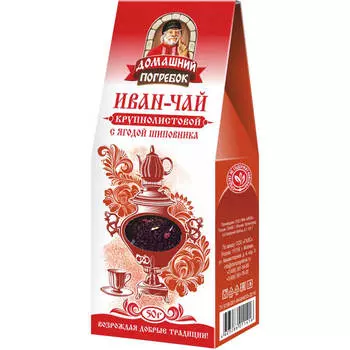 Чай черный Иван-чай Домашний погребок с ягодами шиповника крупнолистовой 50г