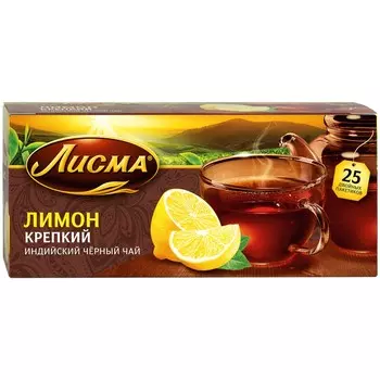 Чай черный Лисма крепкий лимон 25 пакетиков по 1,5г