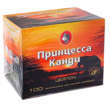 Чай черный Принцесса Канди цейлонский 100 пакетиков по 2г