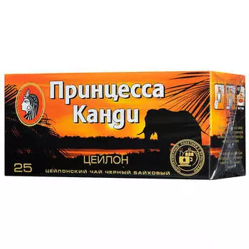 Чай принцесса канди 25 к*2 г черный цейлонский