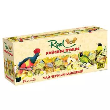 Чай черный Real Райские Птицы цейлонский 25 пакетиков по 2г