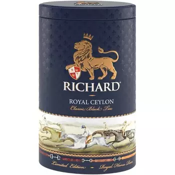 Чай чёрный Richard Classic Black Tea Royal Ceylon крупнолистовой цейлонский 80г