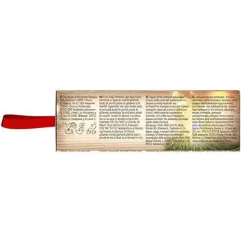 Чай Curtis 20г Magic moments ж/б