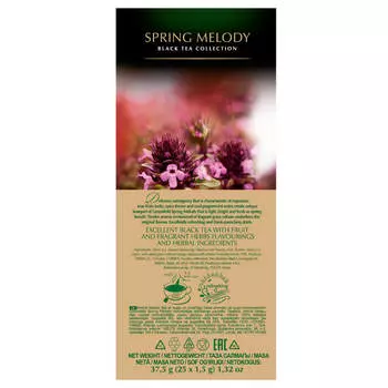 Чай Greenfield 25 пак*1.5 г спринг мелоди черный