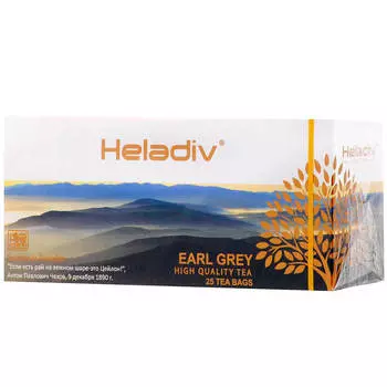 Чай хеладив 25пак*2г эрл грей черный