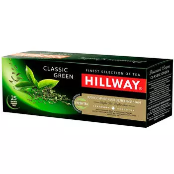 Чай Hillway 25пак*2г Classic грин зеленый