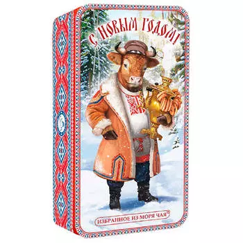 Чай ИМЧ 50г символ года ж/б