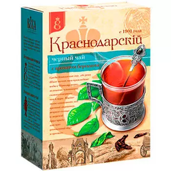 Чай краснодарский 100 г черный с бергамотом