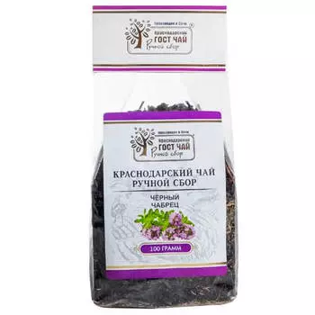 Чай краснодарский гост 100 г черный чабрец