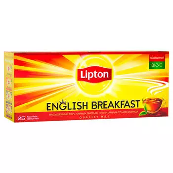 Чай липтон 25пак*2г английский завтрак черный