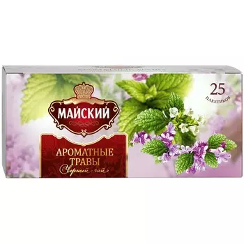 Чай Майский 25пак*1,5г ароматные травы