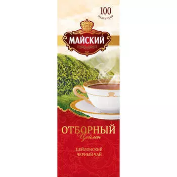 Чай Майский отборный 100пак*2г