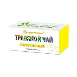 Чай органик продукт травяной 20 пак*2 г витаминный