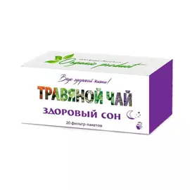 Чай органик продукт травяной 20 пак*2 г здоровый сон