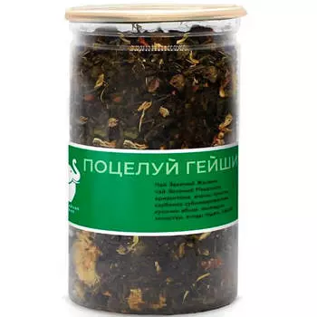 Чай пчк 130 г поцелуй гейши зеленый