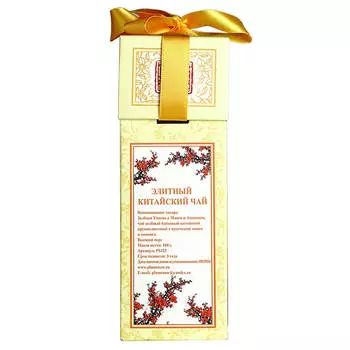 Чай Plum Snow 100г зеленая улитка с манго и ананасом