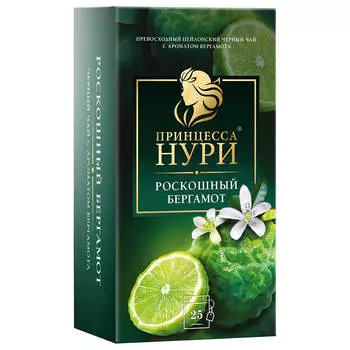 Чай Принцесса Нури 25 пак*1.5 г бергамот черный