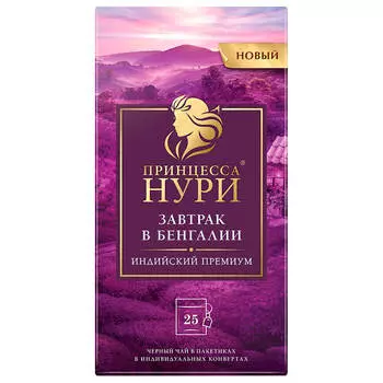 Чай Принцесса Нури 25 пак*2 г завтрак в бенгалии черный