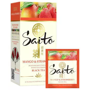 Чай саито 25пак*1,5г черный с ароматом клубники,кусочками манго и персика