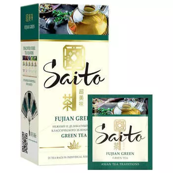 Чай Saito 25пак*1,5г зеленый фиджиан