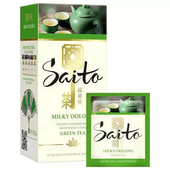 Чай Saito 25пак*1,5г зеленый молочный Oolong с ароматом молока
