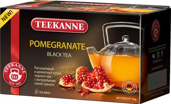 Чай Teekanee 20пак*2г гранат черный