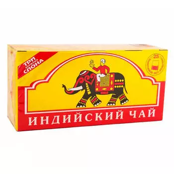 Чай Три дружных слона 25пак*2г индийский черный